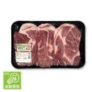 濟州冰鮮梅花肉/180g