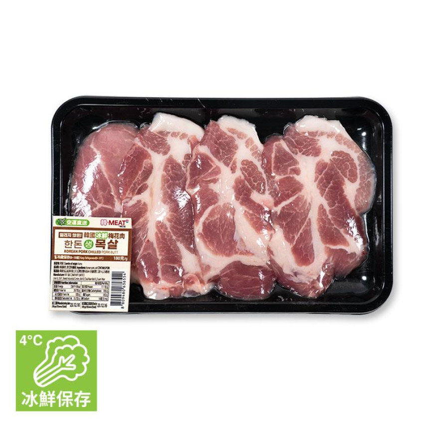 韓國冰鮮梅花肉/180g