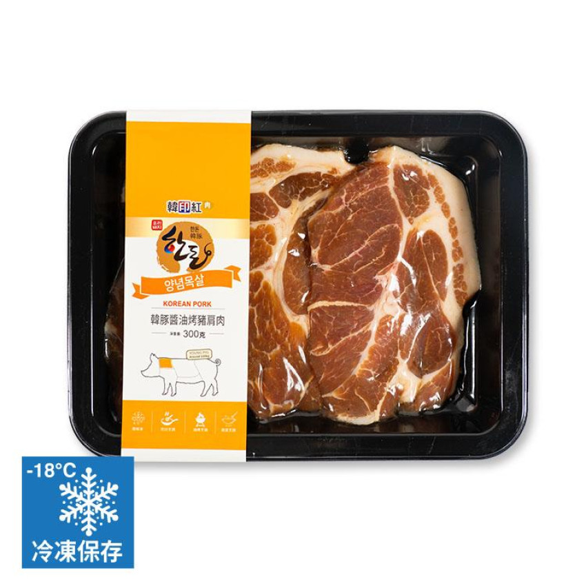 韓豚醬油烤豬肩肉/300g