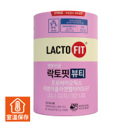 [鍾根堂]Lactofit 美顏益生菌/2g*60ea