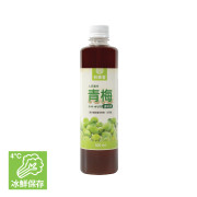 [林美容]自製青梅濃縮液/500ml