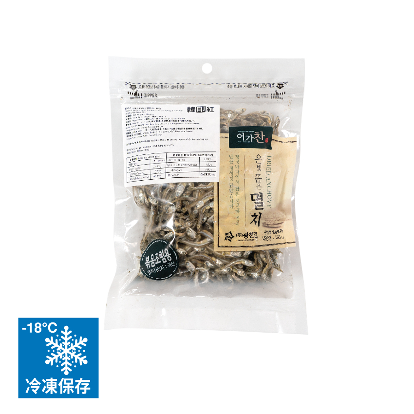 [廣川紫菜]中銀魚(炒、燉用)/180g