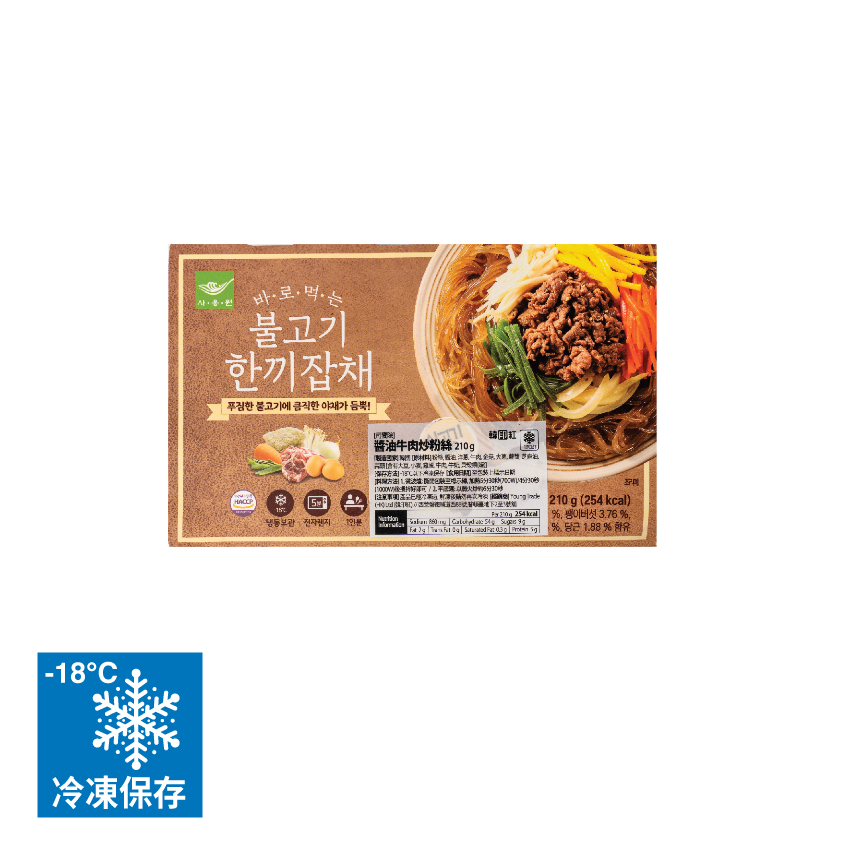 [司饔院]醬油牛肉炒粉絲/210g