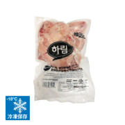 [夏林]鹽腌切件雞肉(17件)/1kg